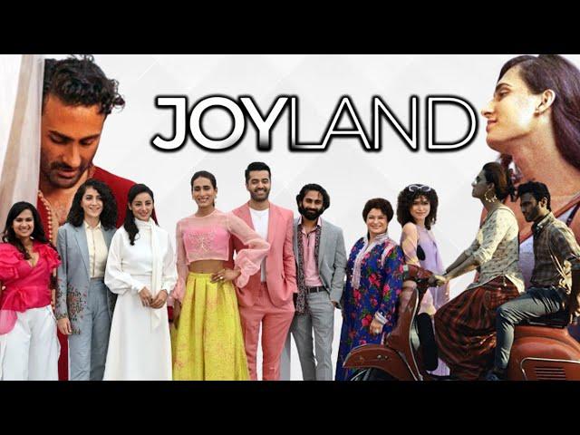 Joyland Full Movie in Hindi Dubbed | Ali Junejo | Rasti Farooq | Alina Khan | Review & Facts HD