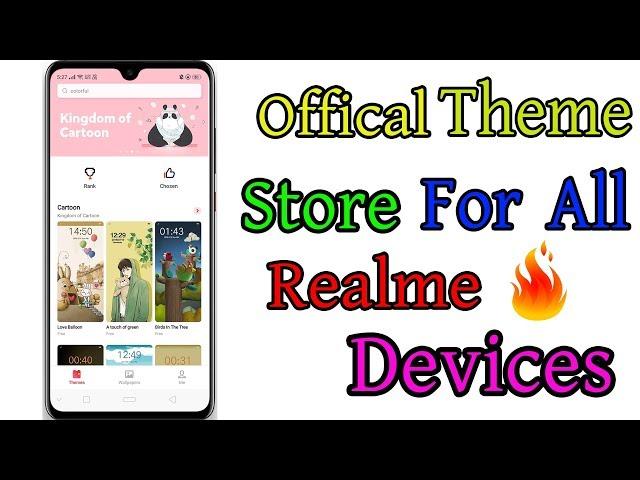 How to Download Official Theme Store For All RealMe Devices | Ideal Techist.