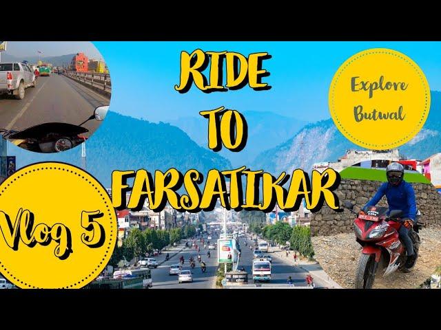 Butwal To Farsatikar via Mahendra Highway | Short Ride | Western Vlogger | Bishal Khatri Official