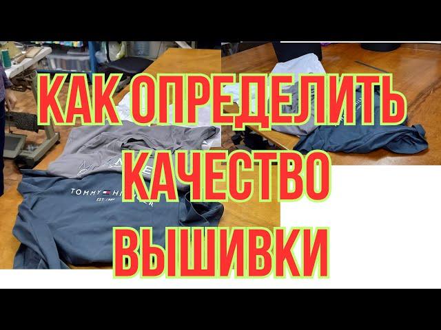 КАК ФУТБОЛКУ УМЕНЬШИТЬ В РАЗМЕРЕ