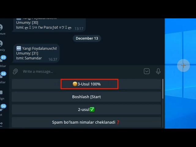 Telegramda Spamdan chiqish 100% Spamdan chiqasiz | obuna bo'ling