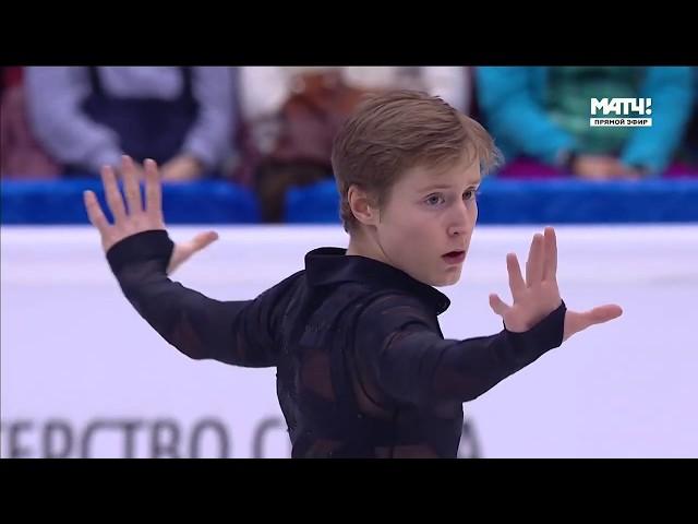 2017 Russian Nationals (Чемпионат России) - Alexander Samarin (Александр Самарин / アレクサンドル・サマリン) FS