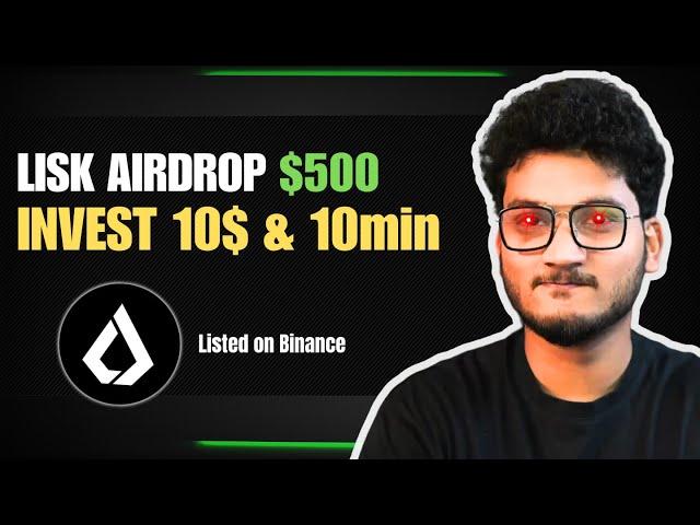 Ending Soon - Lisk Airdrop  $500 Potential - ETH L2 | Airdrop guide tutorial