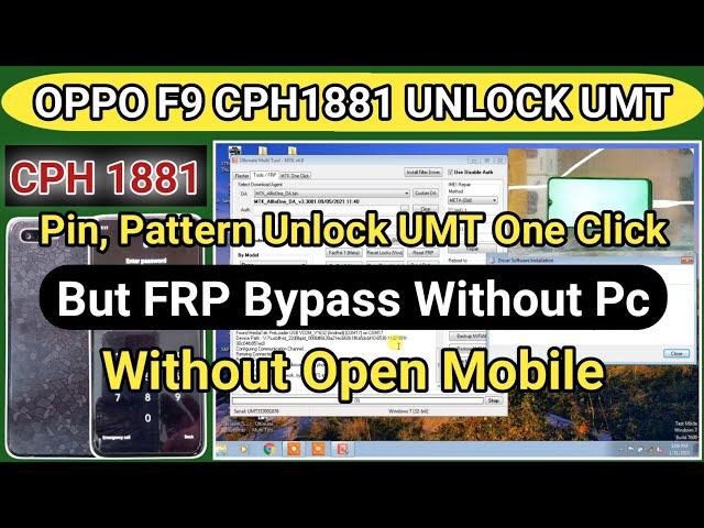 Oppo f9 cph1881 unlock umt | Oppo f9 cph1881 hard reset | Oppo f9 cph1881 frp bypass | F9 pro