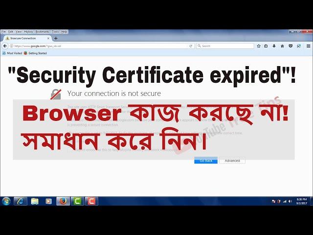 How to fix "Security Certificate expired" in Internet Explorer