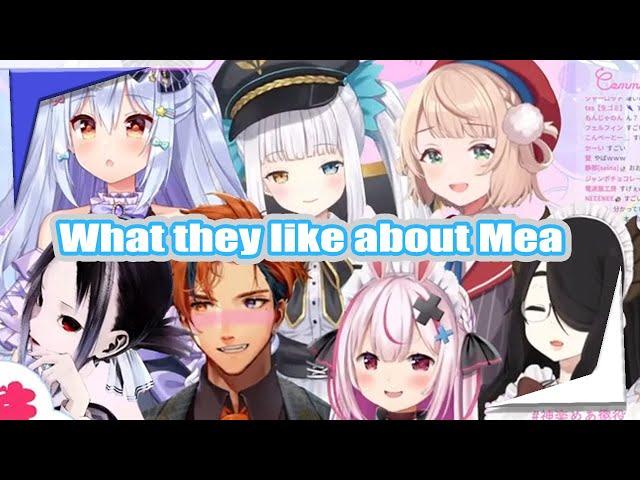 Everyone says what they like about Mea, then there's Roberu    【Holostars EngSub】