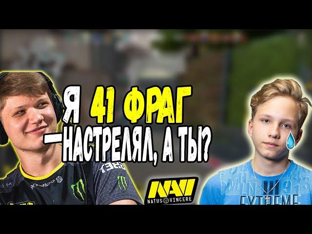 s1mple НАСТРЕЛЯЛ 41 ФРАГ В ВАЛОРАНТ! Симпл VS Evelone192, M0NESY Valorant!