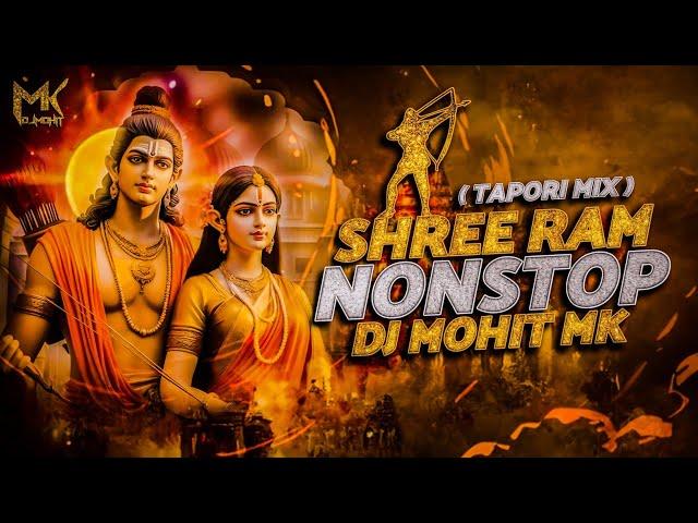 Ramnavmi Dj Nonstop - DJ Mohit Mk - Ramnavmi Raily Dj Nonstop | Hanuman Jayanti Dj Nonstop Songs