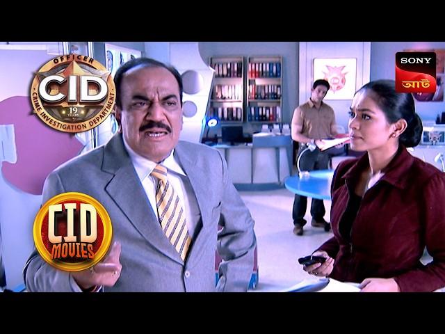 Where Is Freddie? | CID Movies | 1 Jan 2025