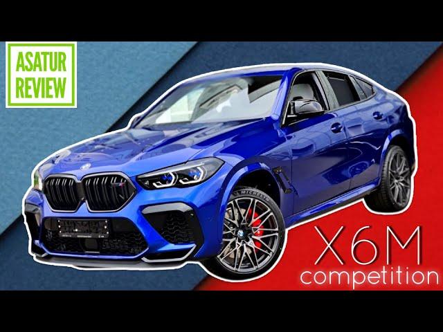  Обзор BMW X6M F96 Competition MARINA BAY BLUE M-Special / БМВ Х6М Синий Марина Бэй 2021/2022