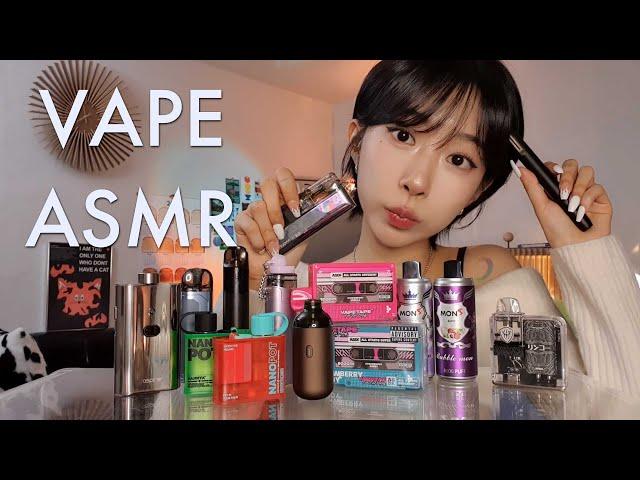 VAPE ASMR) UNIQUE AND BEAUTIFUL VAPE DEVICES | 신기하고 예쁜 전자담배 모아보기