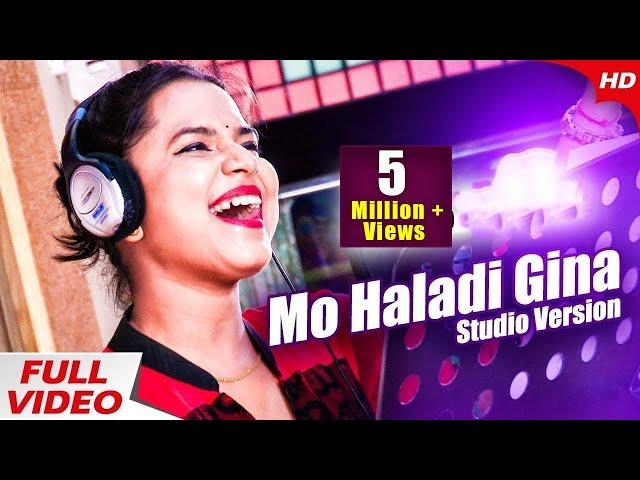 Mo Haladi Gina - Studio Version | Asima Panda & Beautiful | Moon Movies | Sidharth TV