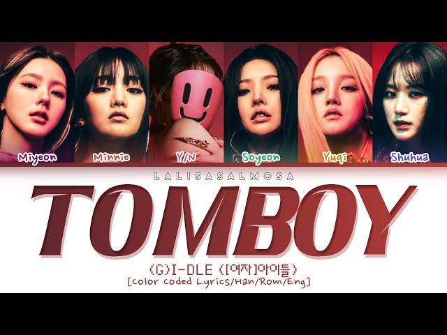 (G)-IDLE  ([여자]아이들) & YOU | TOMBOY | You as a member [Karaoke] (EASY LYRICS) COLOR CODED LYRICS