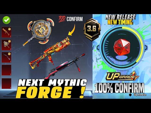 Next Mythic Forge Upgradable Guns Confirmed In 3.6 Update | Old Rare Is Back | PUBGM