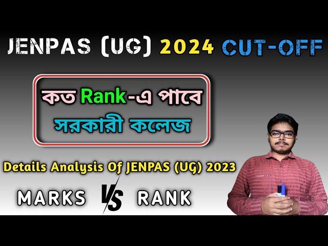 JENPAS(UG)-2024 Cut-Off / Safe Rank For JENPAS / Marks Vs Rank #cutoff #jenpasug2024  #nursingcutoff