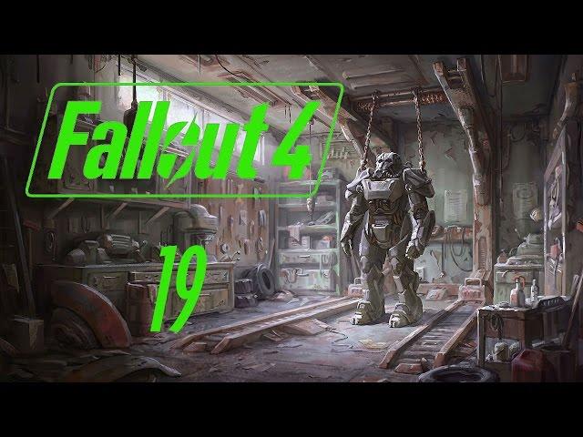 Fallout 4 -  часть 19 (Релейная Башня ОМС-810)