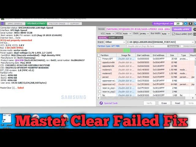 UFi Box Master Clear Failed |Boot Disable|Qualcomm Port Only|CMD Error Solution