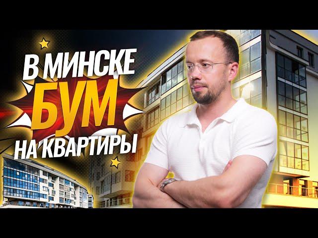 ЦЕНЫ на ВТОРИЧКУ в столице НЕ РАСТУТ, и это на фоне РЕКОРДНОГО объема СДЕЛОК, в регионах своя жизнь