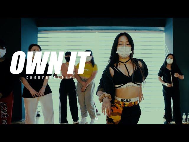 Ed Sheeran, Stormzy, Burna Boy - Own It / Gooseul Choreography / Urban Play Dance Academy