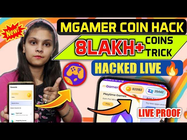 mgamer coin trick | m gamer Hack Trick | mgamer Unlimited trick |mgamer referral code|Technical Avni