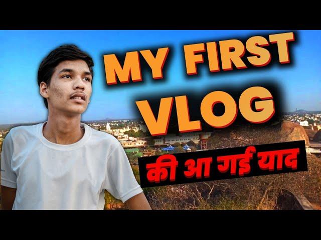 My First Vlog ️| Ki Aa Gayi Yaad | The Familymates