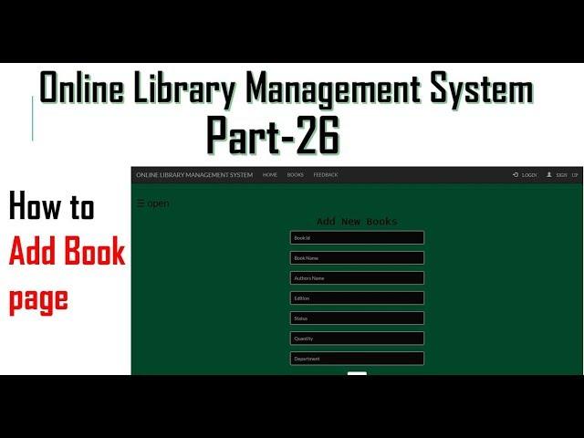 Library management system part-26 | How to create "Add New Books" page