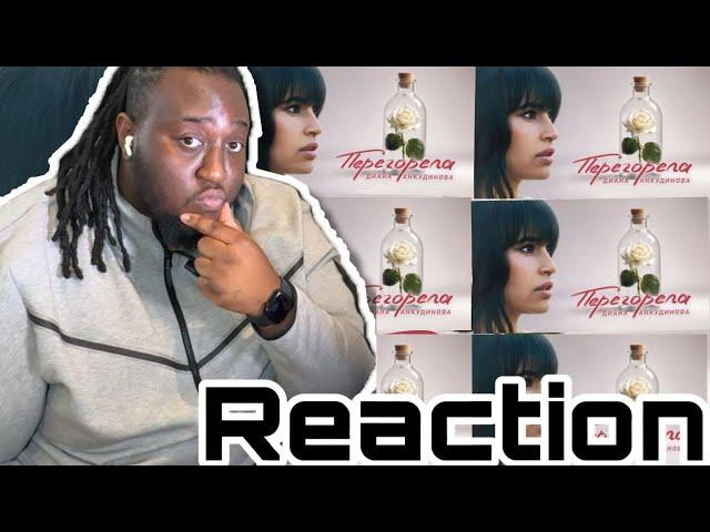 Burnt Out – Diana Ankudinova (Clip premiere 2024) *REACTION*