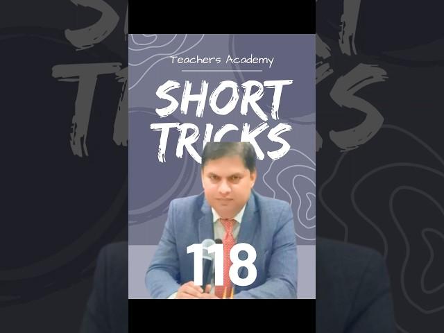 TGT PGT Maths Short Tricks 118 #mathspractice  #mathstricks