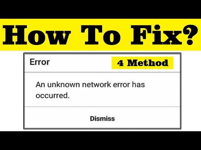 How To Fix An Unknown Network Error Has Occurred In Instagram [4 Easyway]