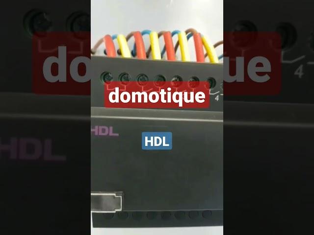 Domotique  HDL