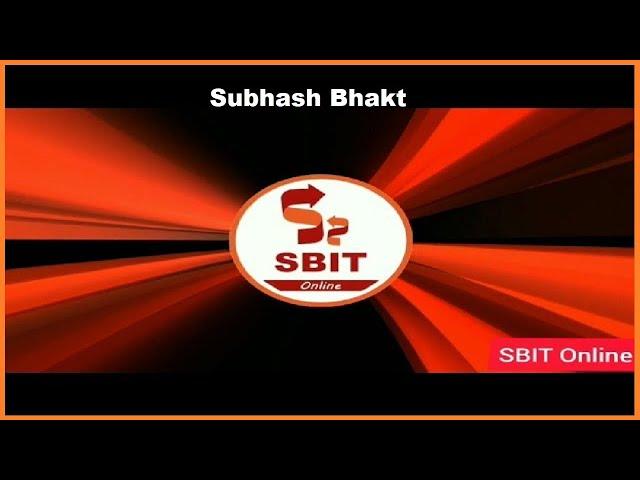 SBIT Online Logo || SBITONLINE || Subhash Bhakt #short