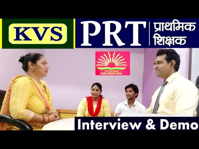 Kvs PRT - Interview questions | Kvs primary teacher Interview and Demo | PD Classes Manoj Sharma