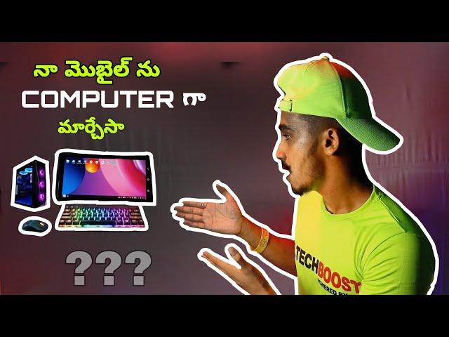 How To Convert smartphone into PC || MR TECH BOOST