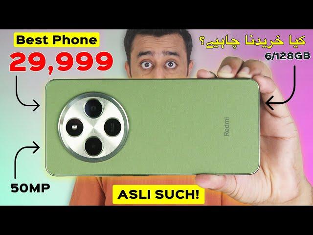 Redmi 14C Unboxing & Review - Best Smartphone Under 30000 in Pakistan 2024