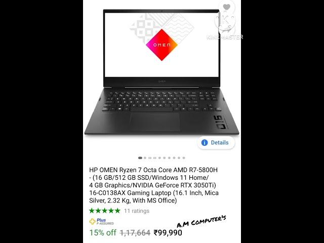 Best Gaming Laptop Under 1.Lakh Rupees ️