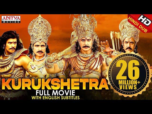 Kurukshetra (2021) New Hindi Dubbed Movie | Darshan, Nikhil, Sonu Sood, Arjun Sarja, Ambarish, Sneha