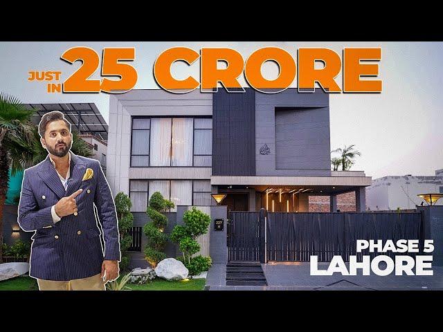 Inside a 25 Crore Fully Automated 1 Kanal Villa with Swimining Pool in DHA Lahore l Syed Brothers