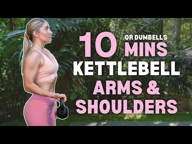 10 Min KETTLEBELL ARMS (Or DUMBBELLS) | Beginner Friendly | At Home or Gym