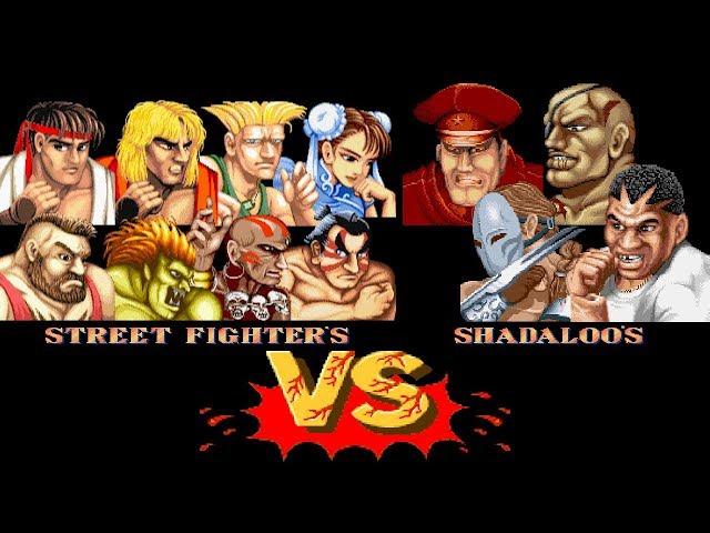 シャドルー 四天王 対 ストリートファイターズ Street Fighters VS Shadaloos