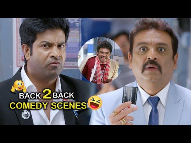 Vennela Kishore NON-STOP Comedy Scene  | Latest Telugu Comedy Scenes | Bhavani Comedy Bazaar