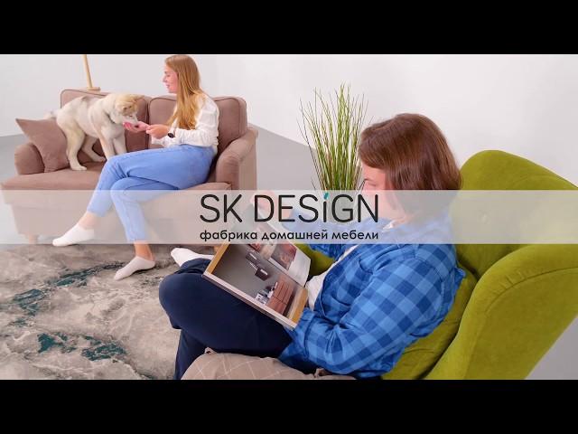 SK DESIGN Кресло Montreal на высоких ножках