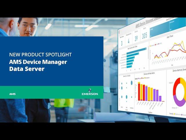 AMS Device Manager Data Server Quick Explainer Interview