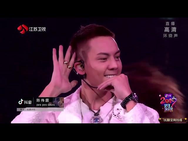 [Live] William Chan- "我恨我痴心+我的亲爱+头发乱了+para para sakura” 20181231 陳偉霆