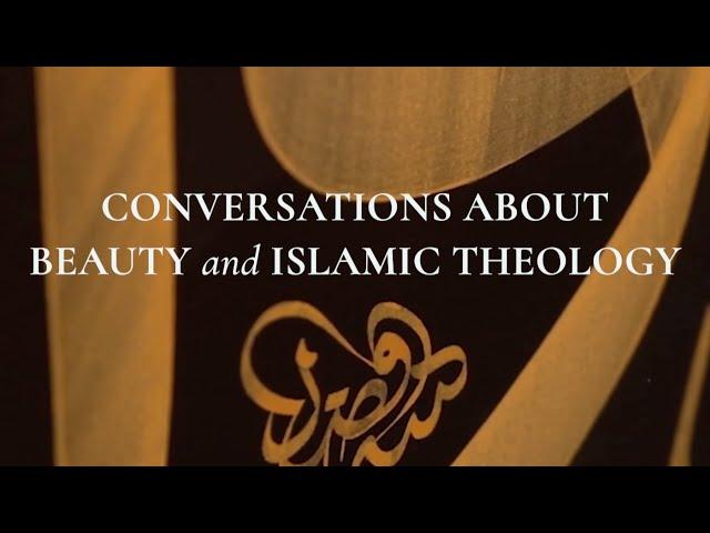 Episode Eleven: Beauty in Islamic Calligraphy with Master Calligrapher Nuria Garcia Masip