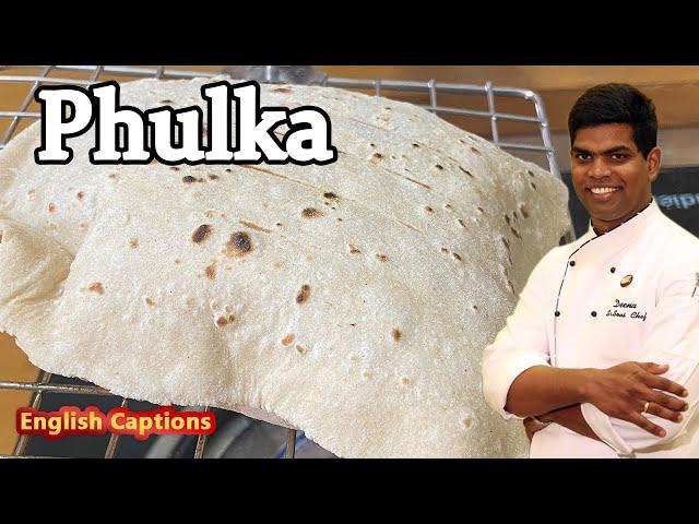 Phulka | How to Make Soft Phulka at Home | Restaurant Style Recipe | CDK #227 | Chef Deena's Kitchen