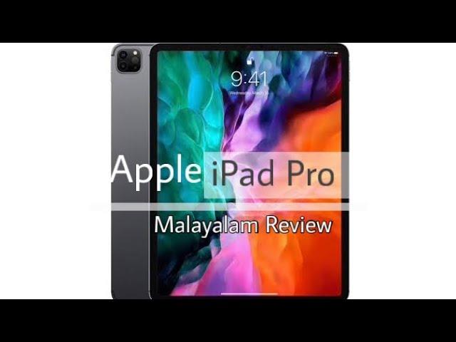 Apple iPad Pro 2020 | Malayalam Review | Faizudheen M