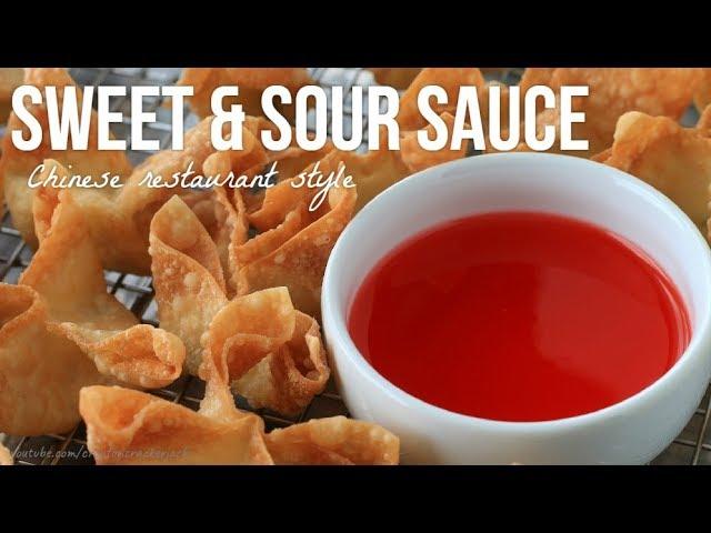 Chinese Restaurant Style Red Sweet & Sour Sauce Recipe