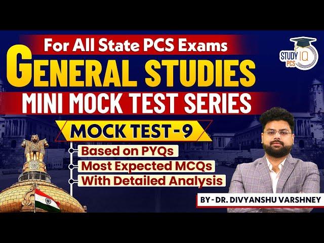 General Studies for Govt Jobs | Mock Test 9 | General Studies MCQ | GS for All Govt Jobs |Dr. DV Sir