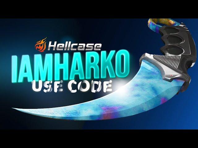  HELLCASE PROMO CODE  New Hellcase Promo Code [2024]