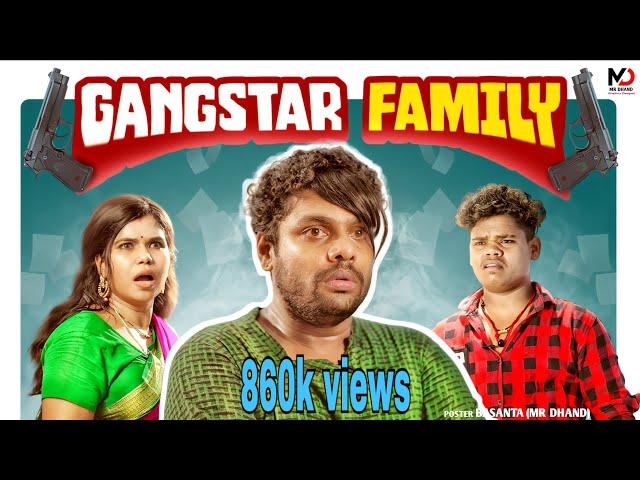 GANGSTER FAMILY // BARSHA'S SPECIAL// MR GULUA COMEDY // ODIA COMEDY